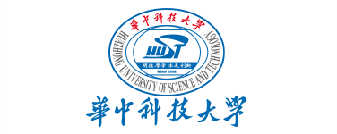 华中科技大学